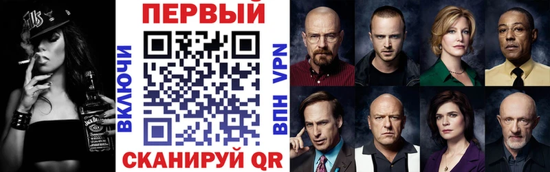 как найти наркотики  Славянск-на-Кубани  АМФ 98% 