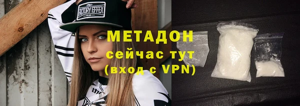 дмт Новодвинск