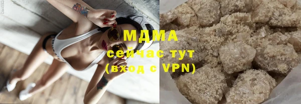 меф VHQ Армянск