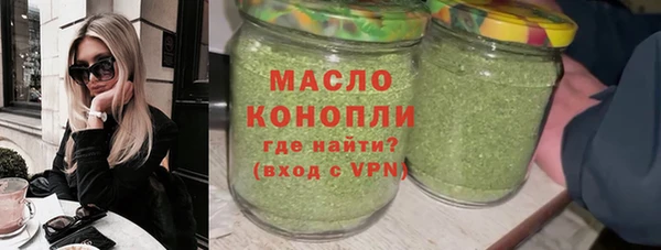 дмт Новодвинск