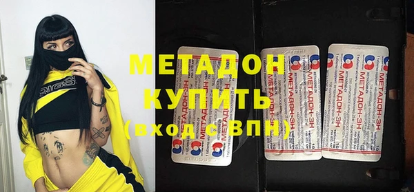 прущий лед Аркадак