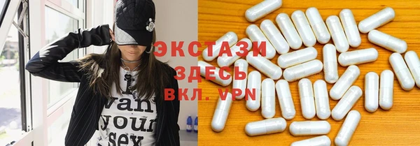 прущий лед Аркадак