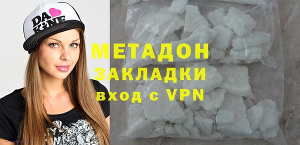 скорость Арсеньев